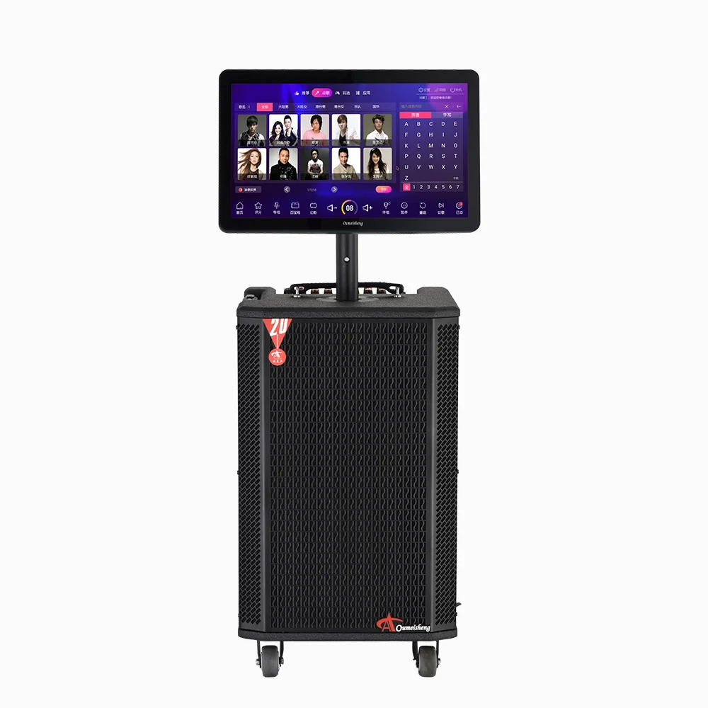 

Eurovoice A1 High Power Outdoor Portable Speaker