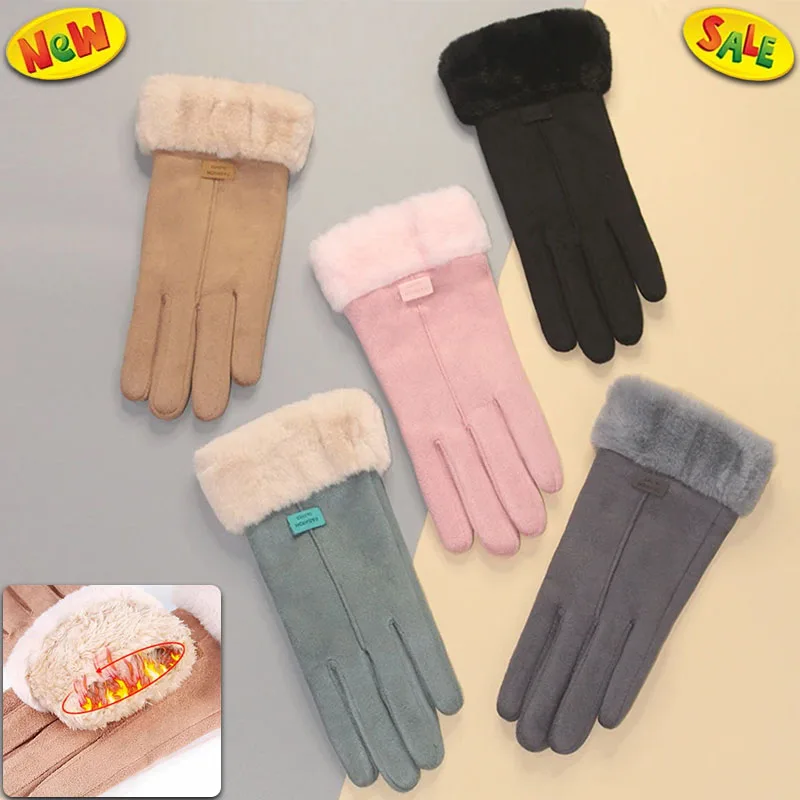 Fashion Winter Women Warm Gloves Cute Plush Windproof Full Finger Mitts Outdoor Cycling Sport Warm Touch Screen Gloves