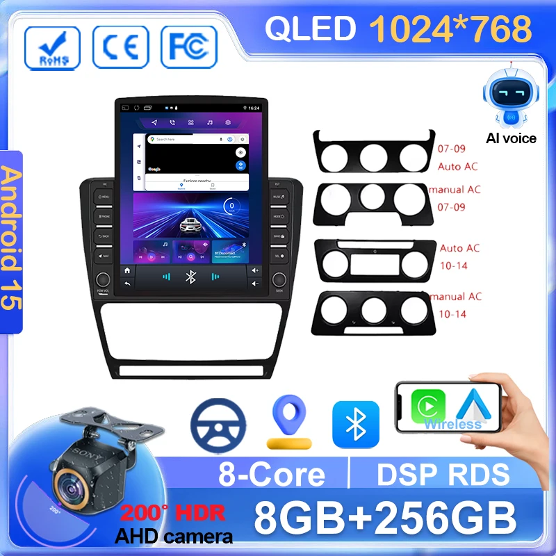 Android For Skoda O… - image