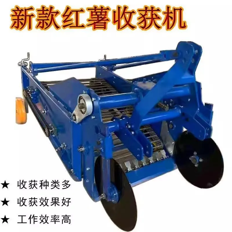 Potato Harvester, with Sweet Potato Sweet  Drive Grass Cutting Plate Harvester