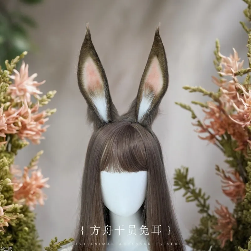 Bandeau oreilles de lapin Amia Brutality Spot, accessoires de Cosplay faits à la main, coiffure en peluche, accessoires pour cheveux