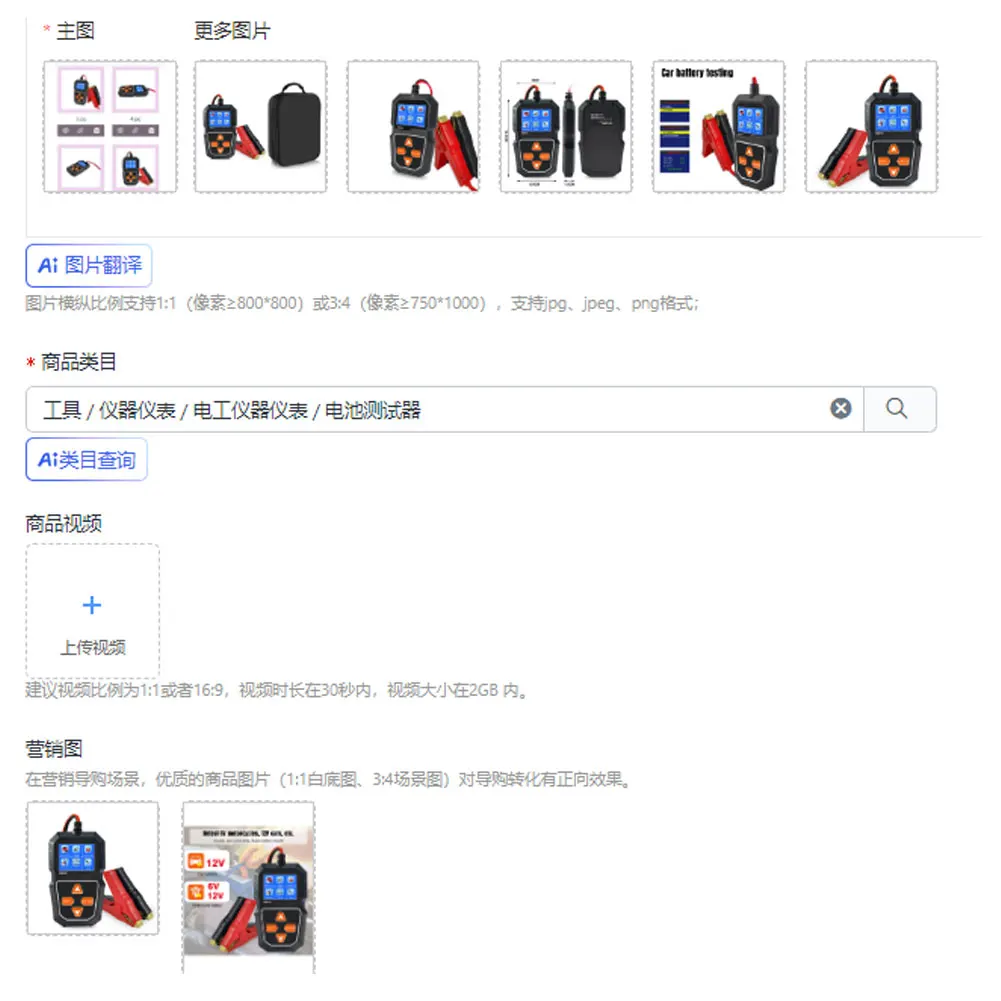 1-2個入り-3インチ-gクランプ-ディープリーチ-cクランプ-木工用-cクランプ-f型-スプリント-フラットクランピングデバイス-木工diy-ナイロン固定クランプ