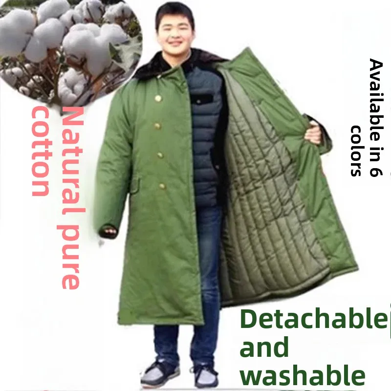 Thickened Fleece Winter Military Coat Men's Northeast  Green Cotton Coat Women's Labor Protection Cold Storage Anti-freez...