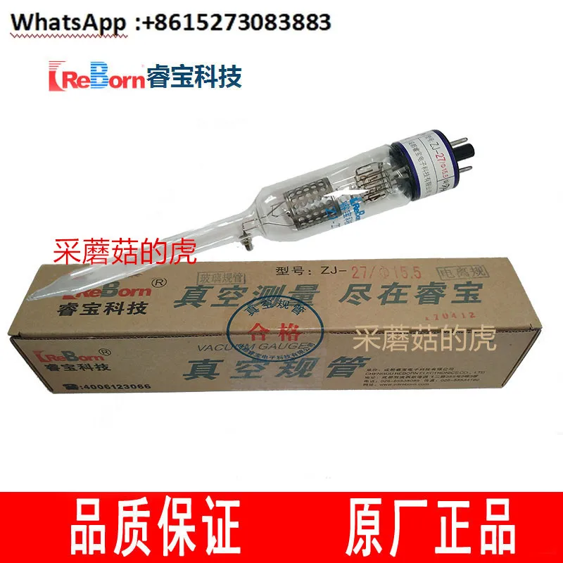 J-27 Vacuum Gauge, … - image