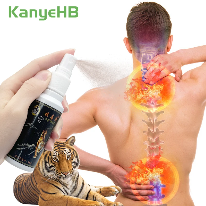 

2PC Tiger Balm Original Pain Relieving Spray Relieves Rheumatism Joint Pain Sciatica Muscle Pain Shoulder Pain Ointment A1205