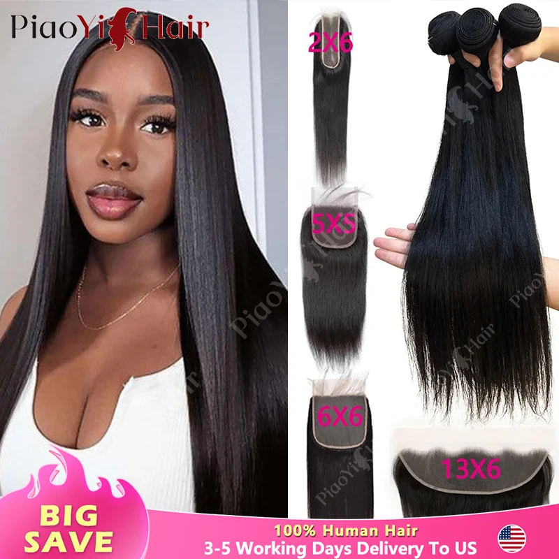 

Прямые пучки человеческих волос с застежкой Пучки человеческих волос с застежкой 4x4 2x6 Средняя часть Застежки Пучки с фронтальной частью 13X6