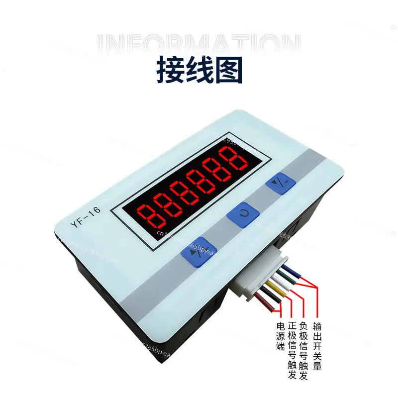 Electronic Digital Display Module Magnet Induction Punch Counter  Sensor Industrial Programmable