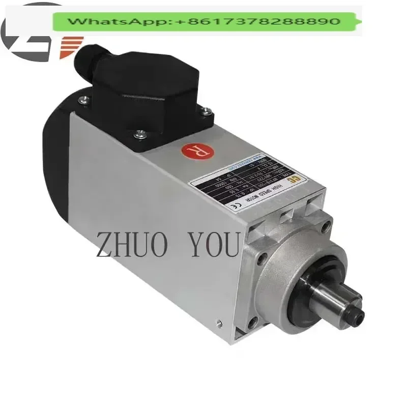 

Nanxing 60C Huali Weiba AB edge banding machine motor fine repair rough repair high speed trim motor