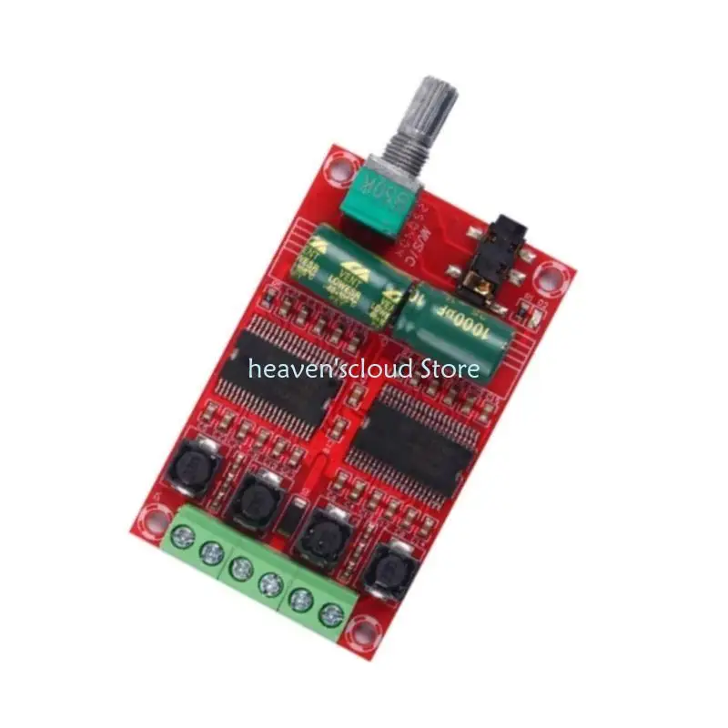 Y88B 더블 채널 20W 스테레오 증폭기 보드 클래스 D 디지털 청각 모듈 DC12V