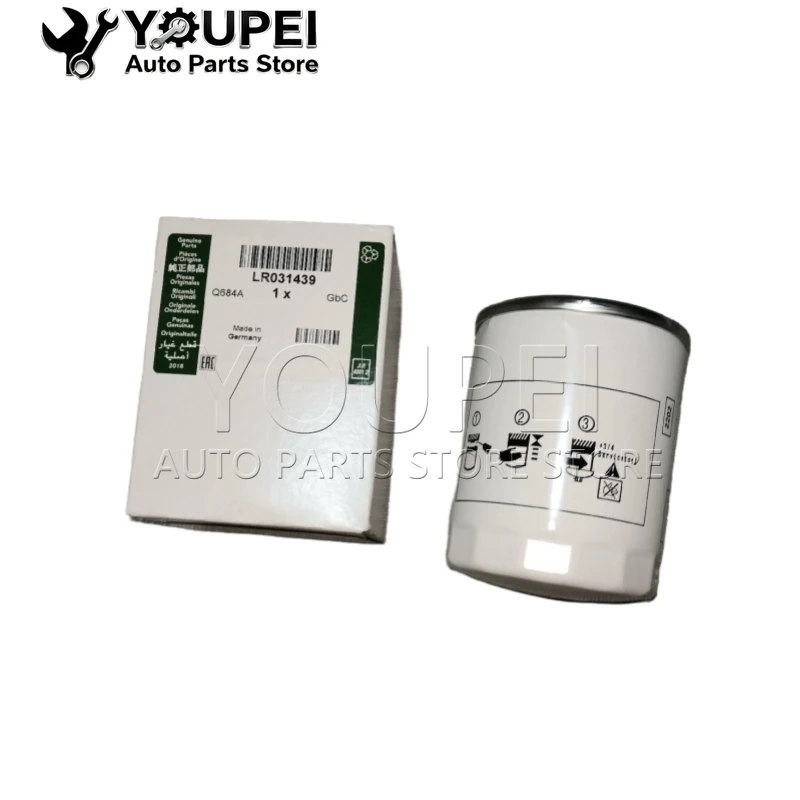 

For Land Rover Engine Oil Filter Element LR007160 LR031439 C2C41611 C2N3587 AJ82297 AJ87745 4508334