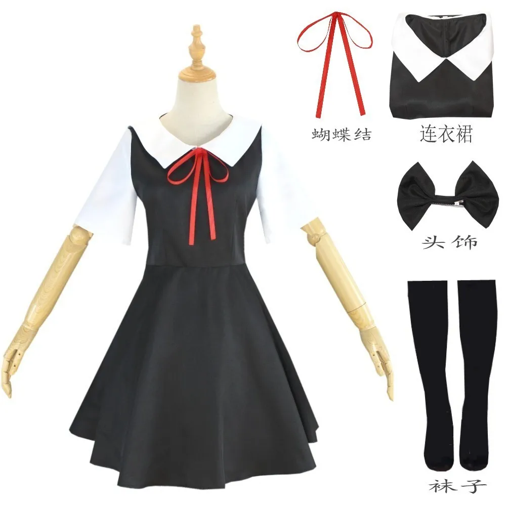 Anime Kaguya-Sama: Love Is War Shinomiya Kaguya Cosplay Costumes Fujiwara Chika Adult Anime Clothing Woman Dresses Headdress