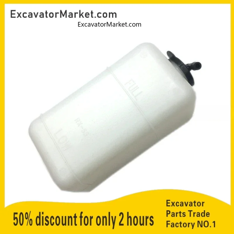 

For HITACHI ZX ZAX60/70/200/230/240-3 vice water tank Kettle excavator accessories For excavator