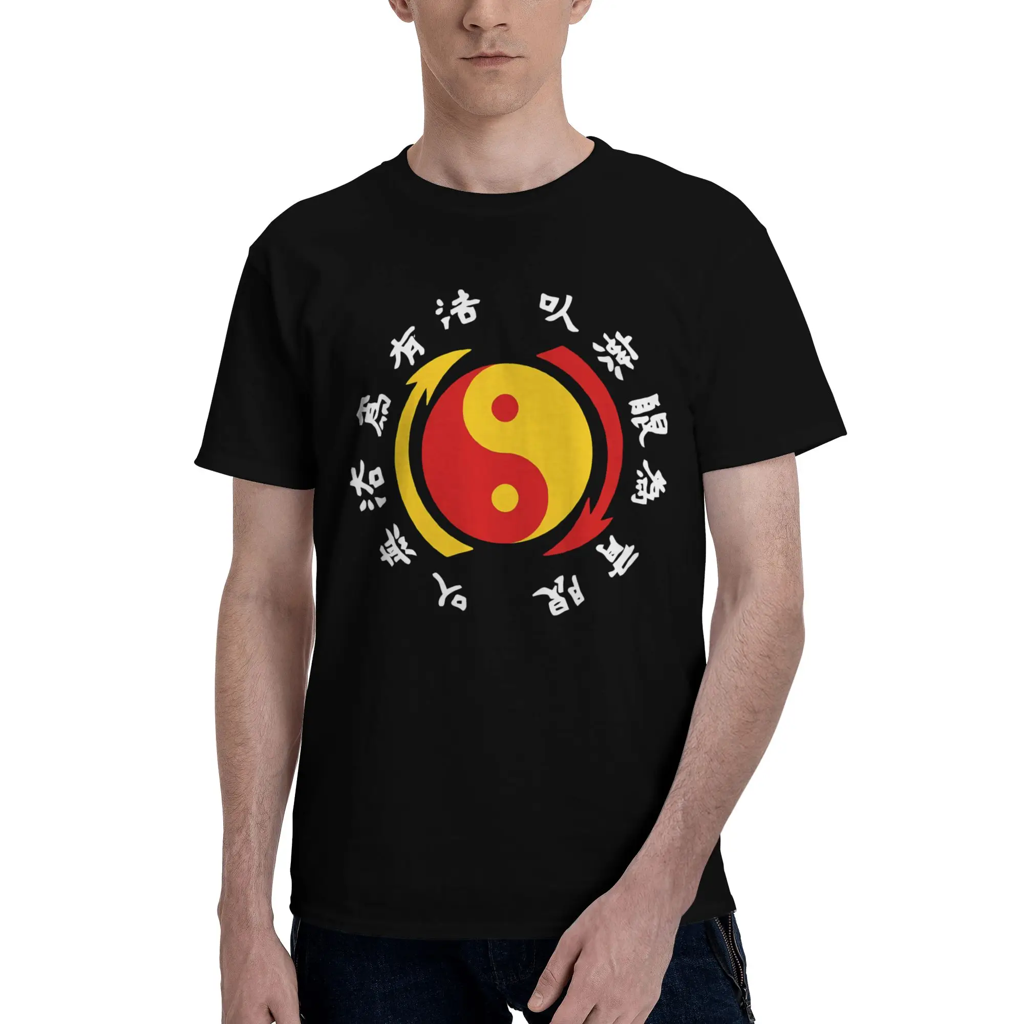 JKD Jeet Kune Do logo Lengthening Reversible T-shirt Commuting Versatile Cotton Tee