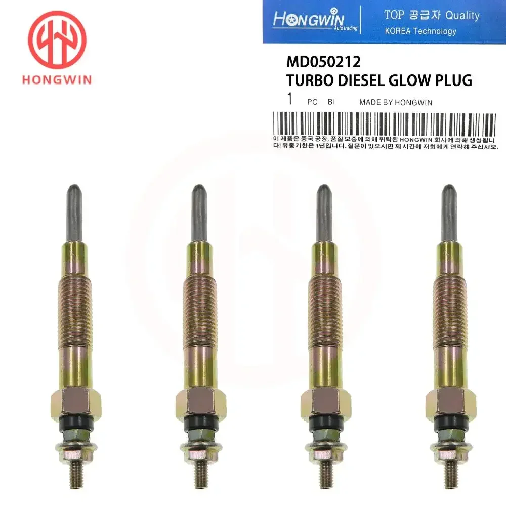 New Turbo Heater Glow Plug MD050212 GV673 PM-75 For Mitsubishi Triton Pajero Delica L200 L300 2.3 2.5 Engine 4D55 4D56 4D56T 12V