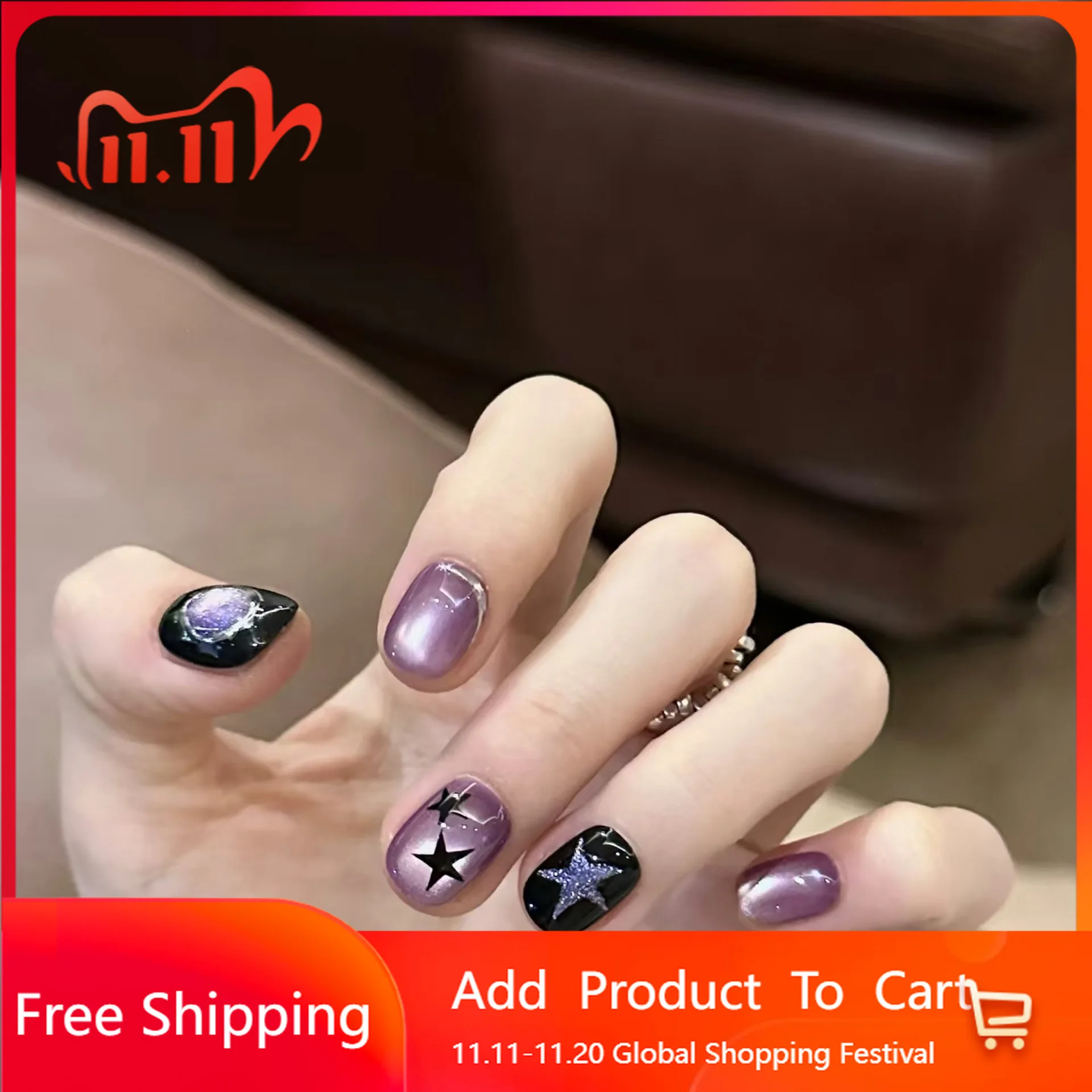 

10 шт., фиолетовая звезда, мечтательный пресс для ногтей ручной работы, кошачий глаз, полное покрытие, накладные ногти для женщин и девочек, съемные носимые накладные ногти