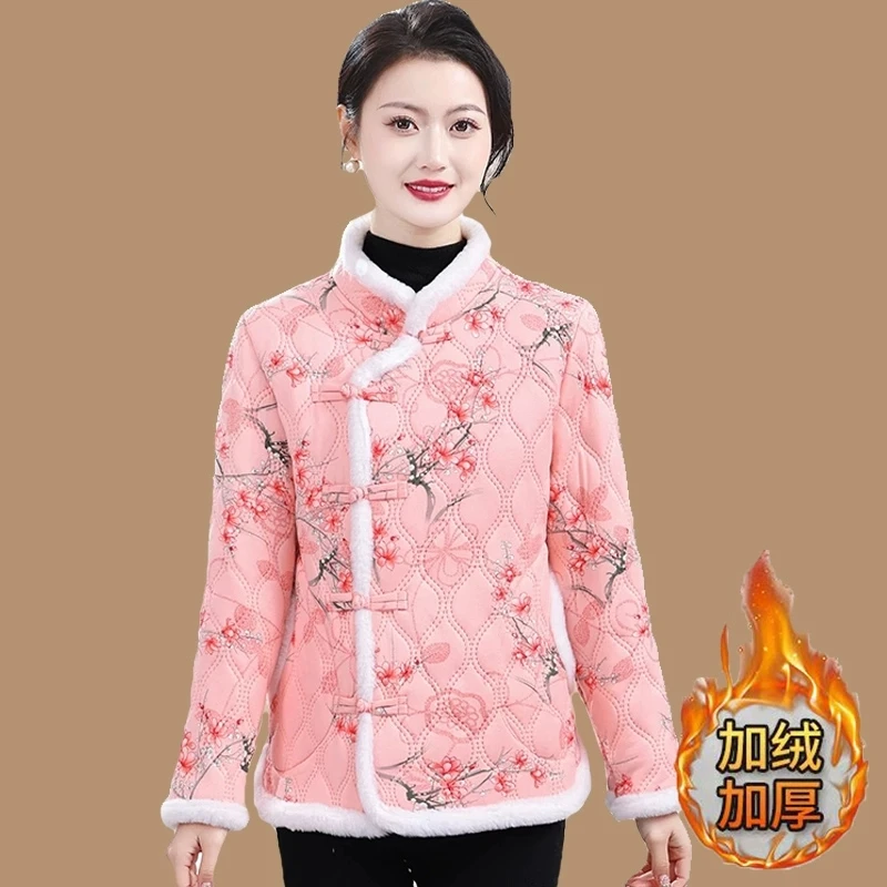 New Chinese Style Cheongsam Coat Buckle Women's Winter Embroidered Cotton-padded Outwear Thick Imitation Deerskin Velvet Jacket