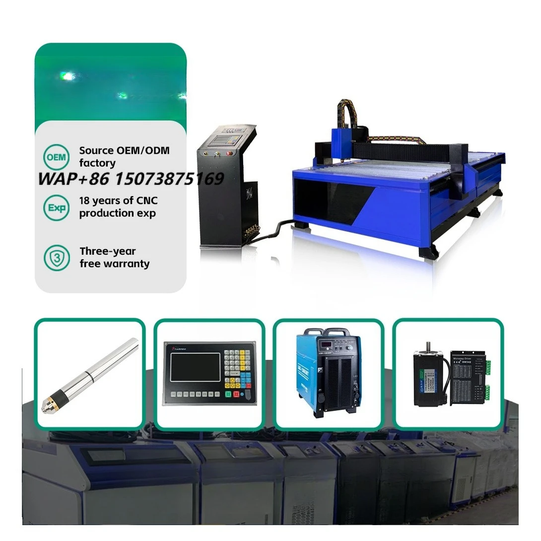Industry High Precision China Heavy Duty Metal CNC Plasma Plasma Cutter Welder Table CNC Plasma Machine with Best Price