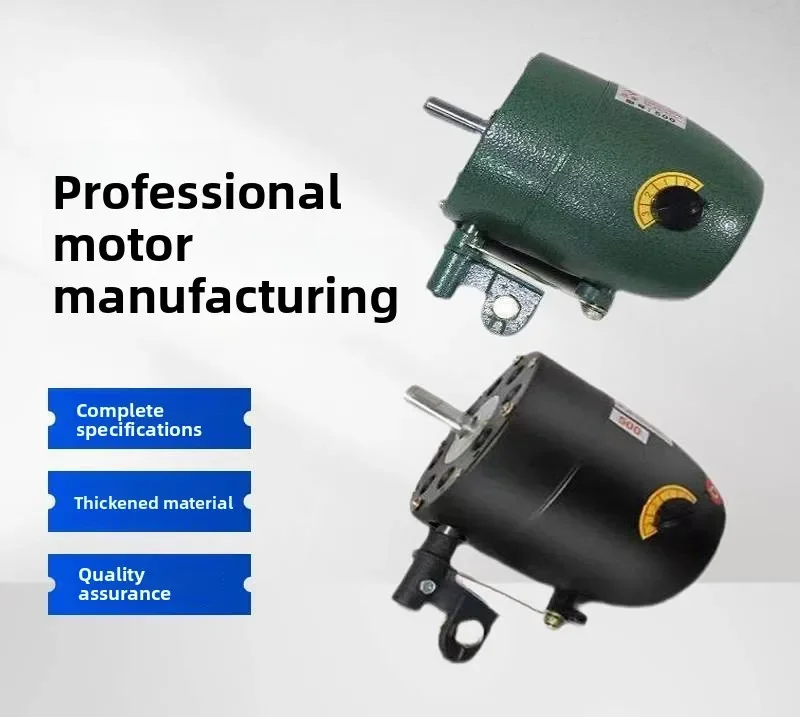 General Industrial Large Fan Motor Ox Horn Fan Head High Power Cooling Fan Accessory