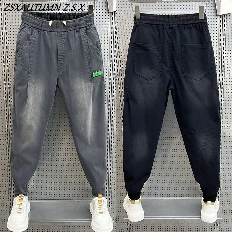 

Jeans Casual Pants Men's Spring Summer New Elastic Waist Drawstring Denim Trousers Male Fashion Korean Pockets Pantalon Hombre