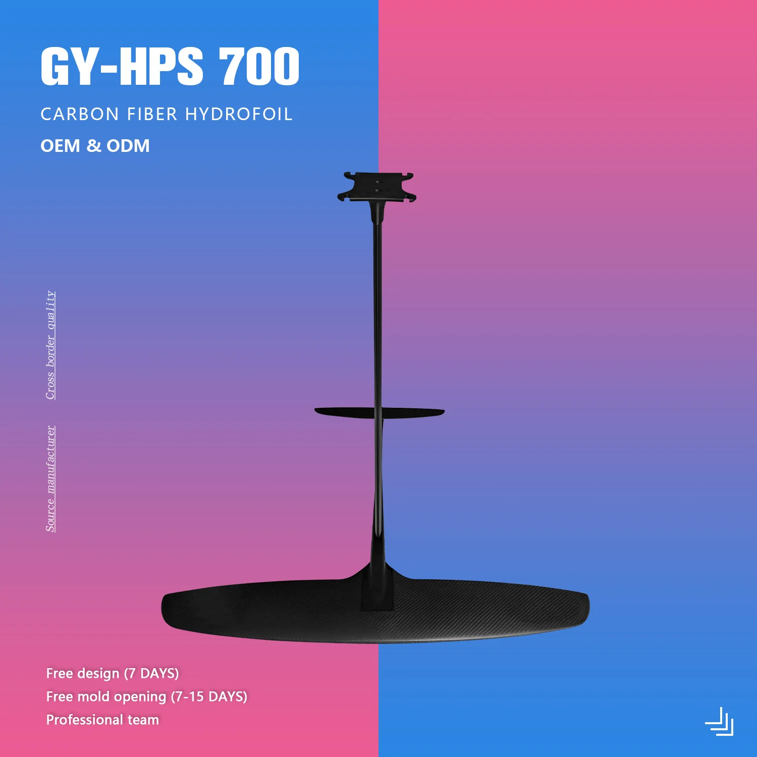 The GY-HPS 700 high quality 3k all-carbon fibre blades 870 sqcm ultra-lightweight small blades surfing hydrofoil