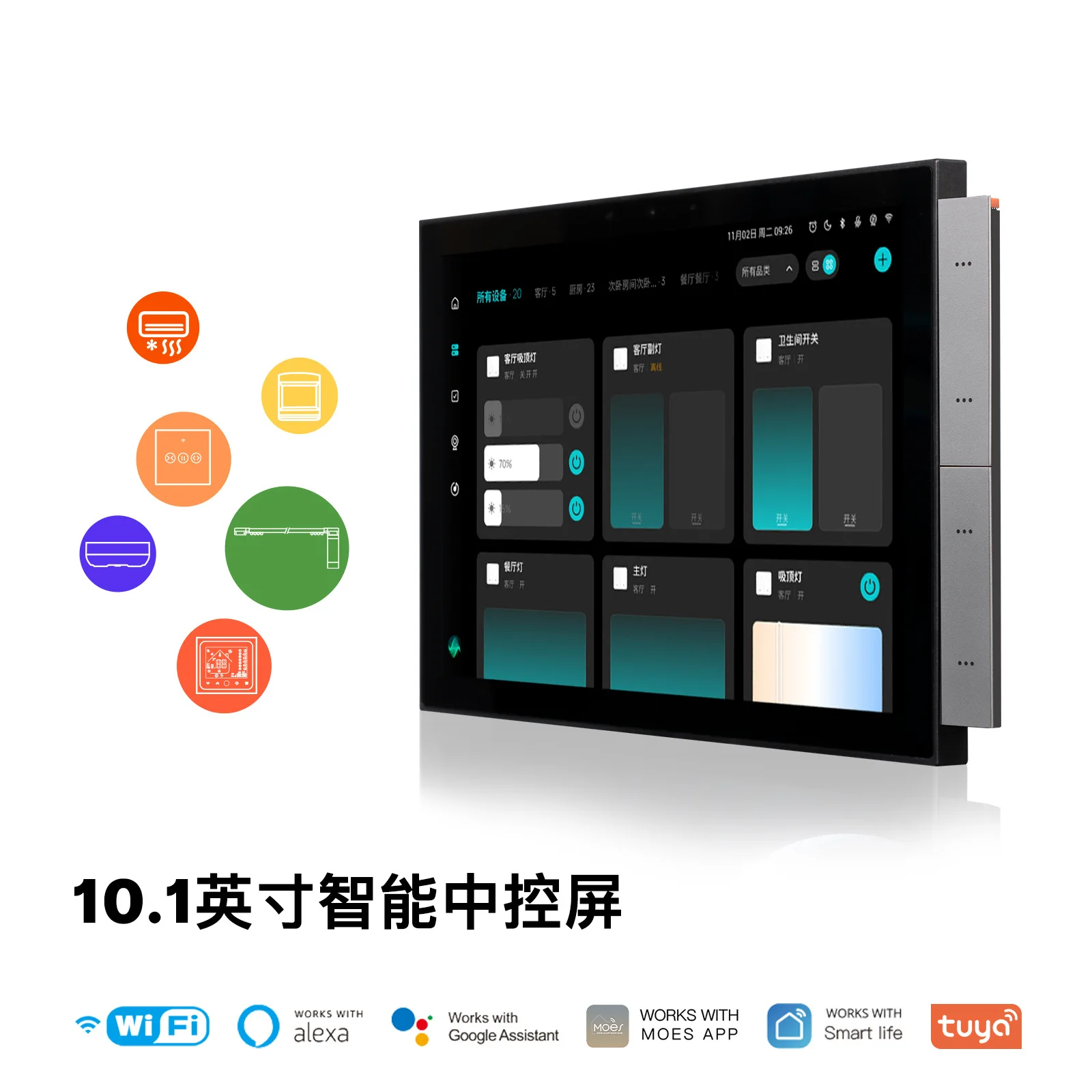 

Tuya Smart Home Control Panel Max 10.1inch Touch Screen with Bluetooth Zigbee Gateway Built-in Building Intercom Compatible