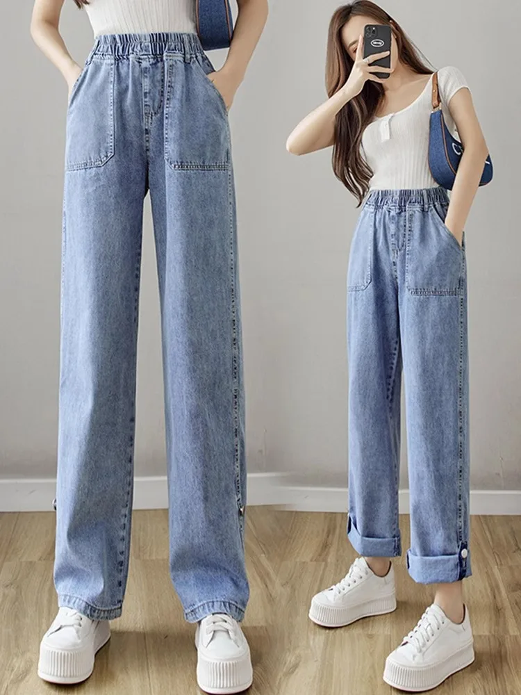 High Waist Straight Leg Thin Denim Jeans Wide Leg Elastic Waist High Waist Summer Autumn New Style Junior High School Students
