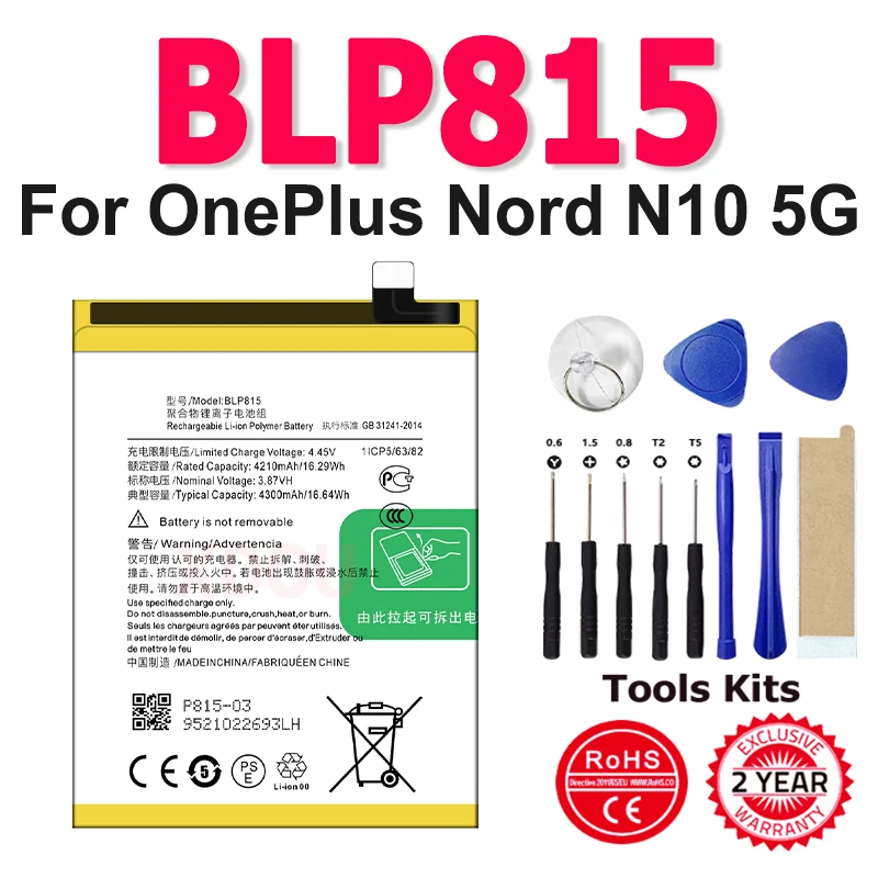 

New 4300mAh BLP815 Battery For Oneplus Nord N10 5G Phone Battery High Quality Replacement Batterie Bateria + Tools