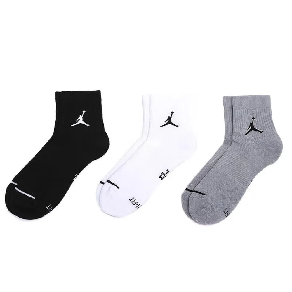 Nike Air Jordan Men's and Women's Mid-Calf Sports Socks, 3-Pack, Breathable Basketball Socks SX5544-017 view 3