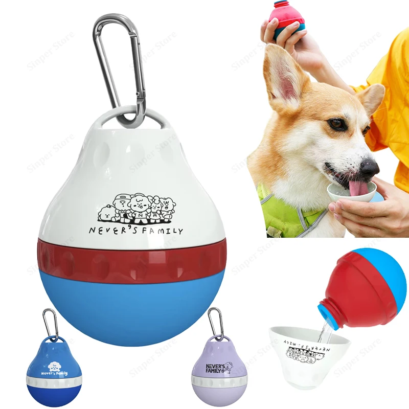 

Портативная бутылка для воды для собак из нержавеющей стали с диспенсером для пакетов для отходов и миской, непроливаемая бутылка для воды для щенков для прогулок и походов, силиконовая