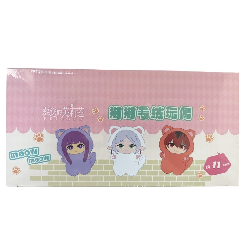 Frieren: Beyond Journey's End Blind Box Personaje de anime Figura de peluche Modelo Colección Juguetes Zoltraak Himmel Magic Regalo para niños