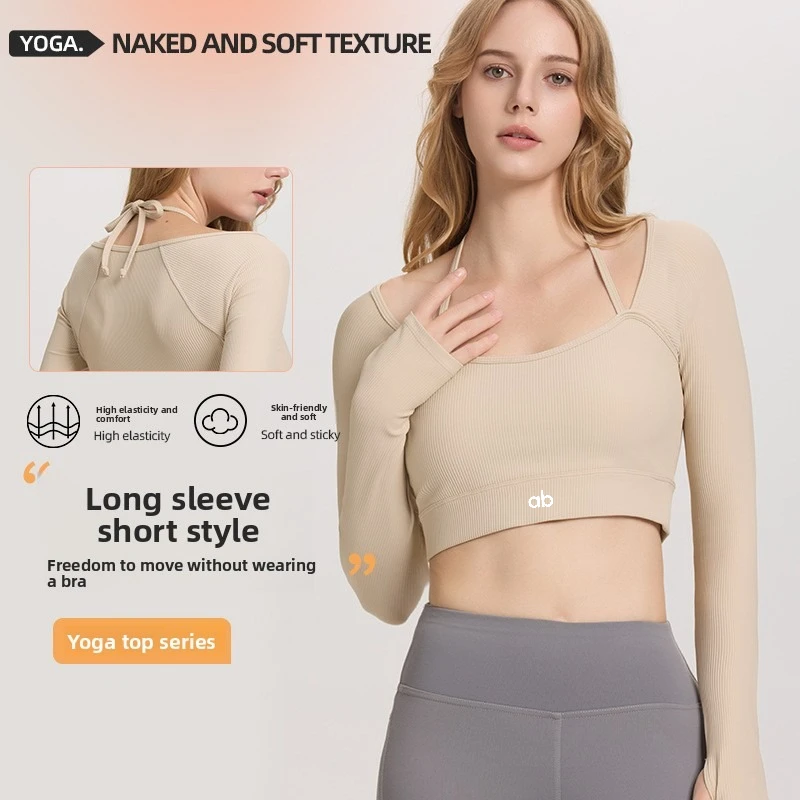 Women Halter Neck Ribbed Crop Yoga Top Long Sleeve Built‑in Pads High Elastic Slim Seamless Workout Sports Top Autumn Winter