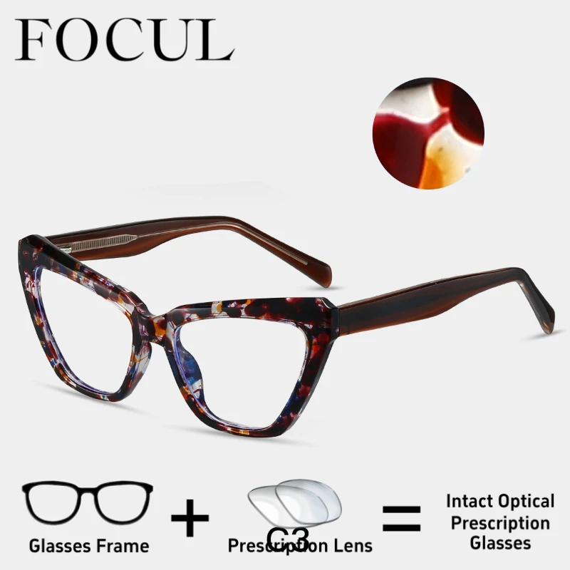 

FOCUL Customization Prescription Optical Eyewear Fashion Anti Blue Light Progressive Lens Glasses Photochromic Myopia Eyeglasses