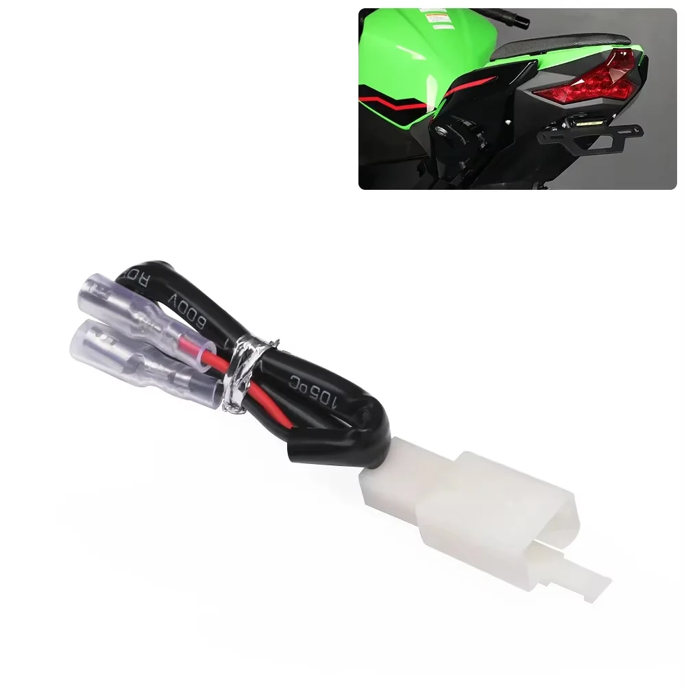 

Жгут проводов освещения номерного знака-разъем для Kawasaki Z125 Z250 Z400 для NINJA, черные автомобильные аксессуары