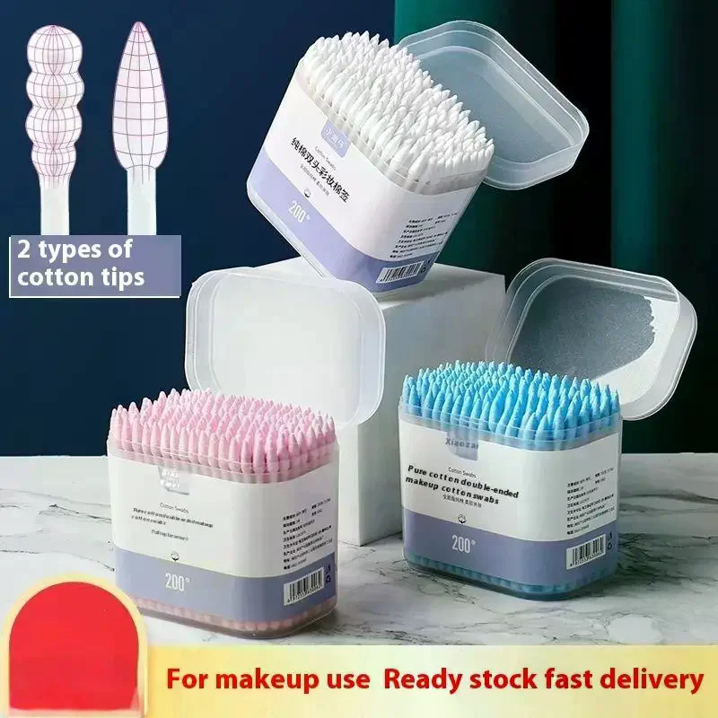 100/200 قطعة مزدوجة الرأس متعددة الأغراض وكيل الفلورسنت الحرة تنظيف حفائظ أعواد قطنية الطفل التمريض لوازم الطفل أعواد قطنية #3