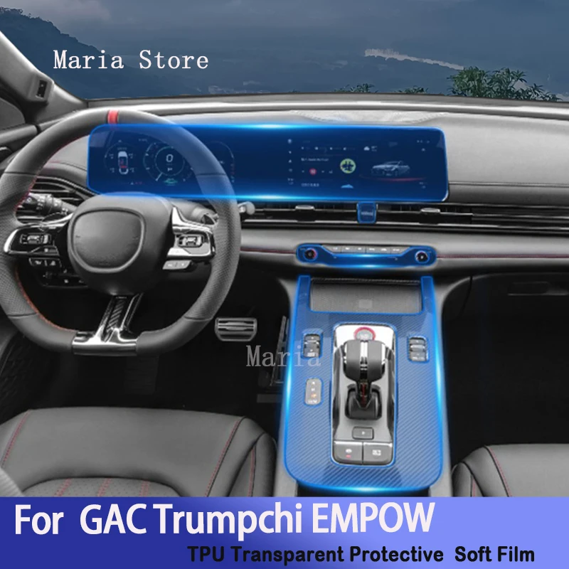 

For GAC Trumpchi EMPOW 2023-2024- Hybird Car Interior Center Console Transparent TPU Protective Film Anti- Repair Sticker