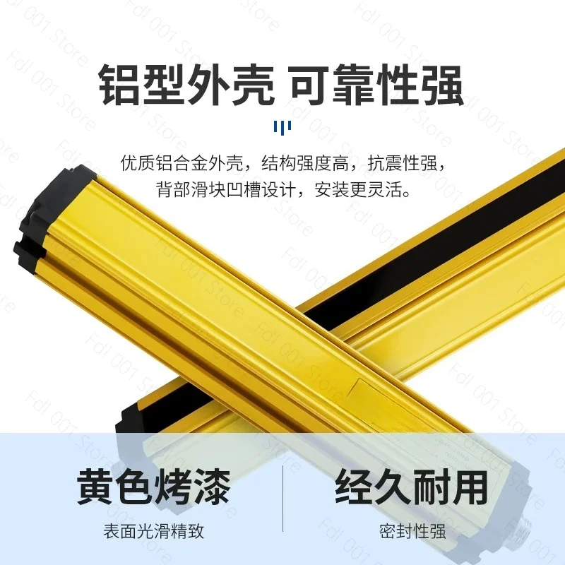 Safety grating sensor Punch hand protector Infrared radiation sensor Safety light curtain sensor