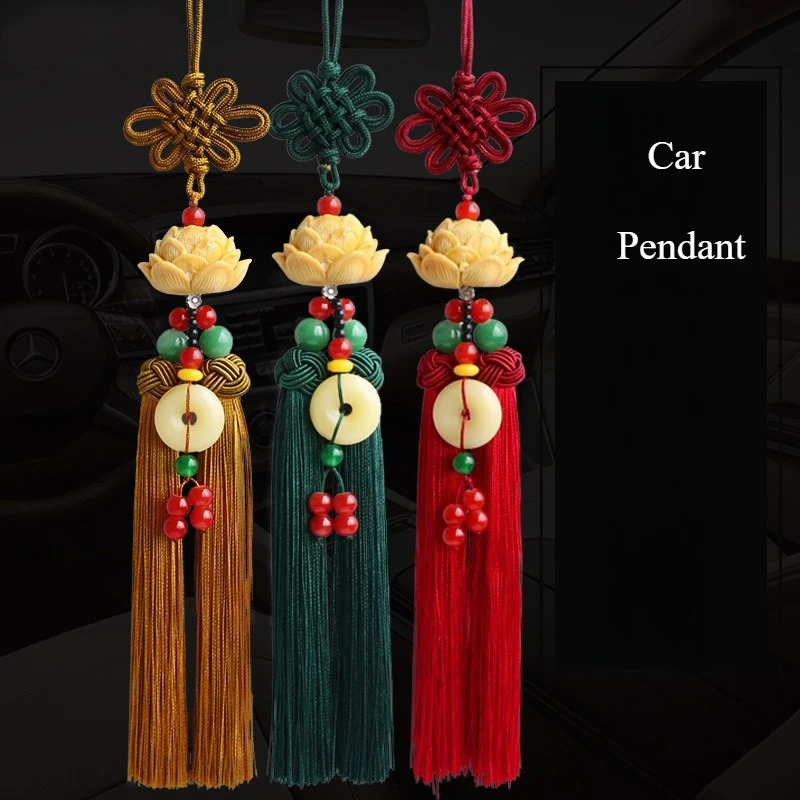 Car Pendant Lotus Pendant Interior Rearview Mirror Pendant Safety Buckle Chinese Knot Decoration Vehicles Crafts