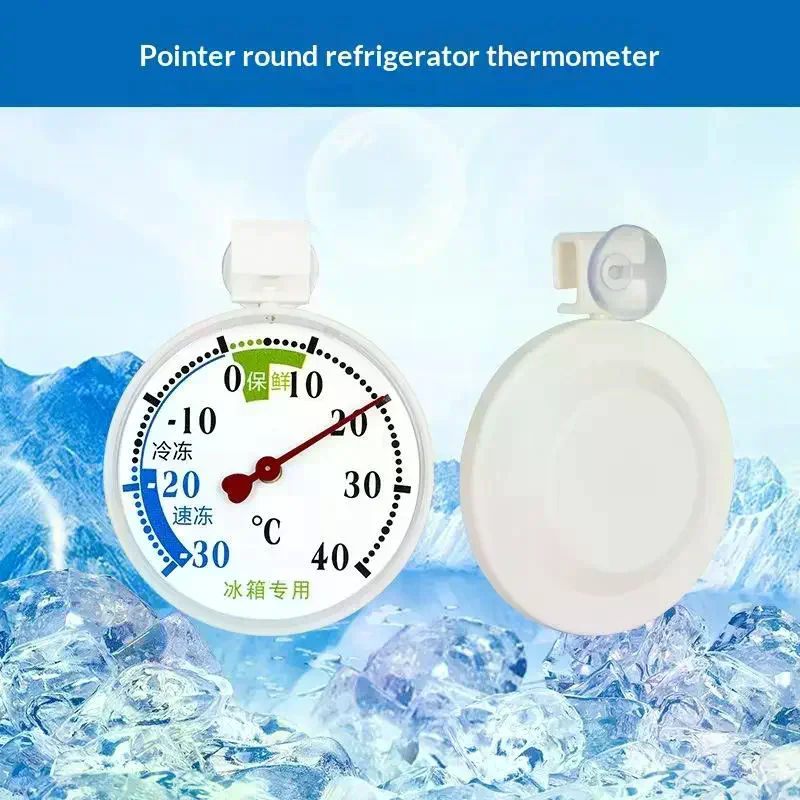 /PFU/Freezer Fridge Refrigeration Temperature Gauge Home Use Kitchen Accessories Tools Refrigerator