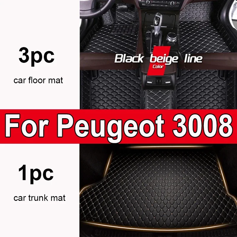 

Утолщенные автомобильные коврики на заказ для Peugeot 3008 2013 ~ 2019, авто роскошные кожаные мужские и женские автомобильные коврики с полным покрытием