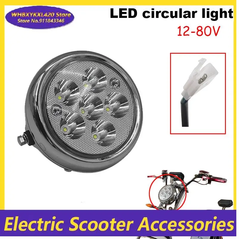 

Electric Scooter Headlight 12V-80V Assembly Iron Shell Headlight for CItycoco Electric Scooter Harley Scooter