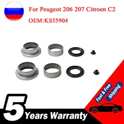 High quality KS55904 For Peugeot 206 207 Citroen C2 SNR Rear Axle Beam Mounting Bearing Repair Kit 47MM 5131A6