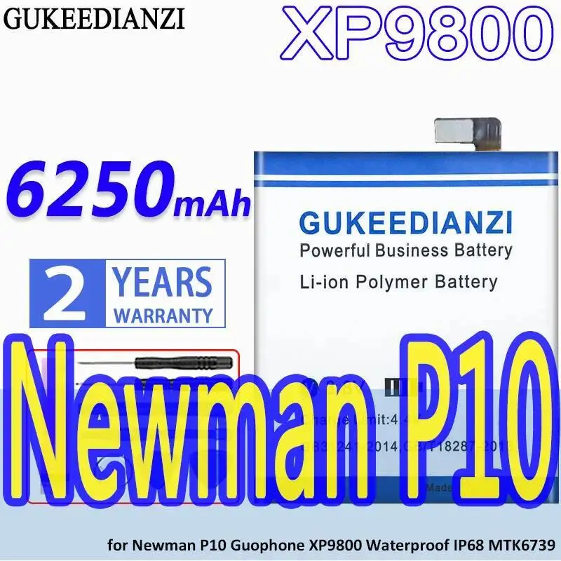 Высокоэффективный аккумулятор мобильного телефона 6250 мАч для Newman P10 Guophone XP9800, водонепроницаемый IP68 MTK6739, высокая емкость