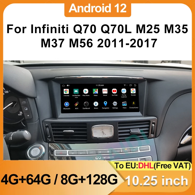 

10,25 "Android 12 Автомобильный DVD-плеер для Infiniti Q70 Q70L M25 M35 M37 M56 2011-2017 Carplay радио мультимедиа видео Navi GPS авто 4G