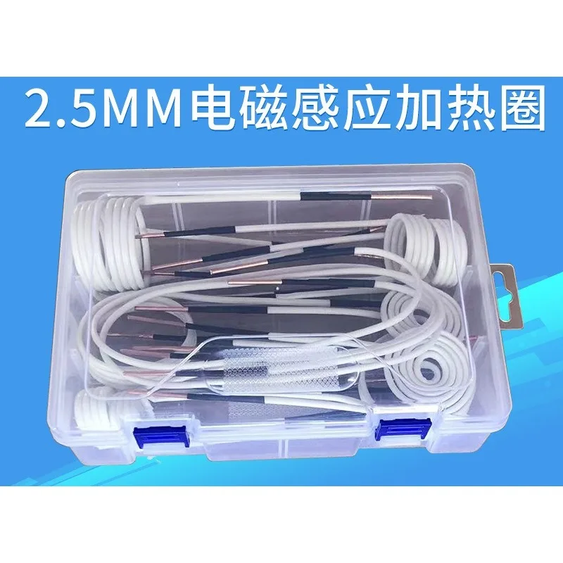 Electromagnetic Heating Coil Accessory Induction Heater Coil Replacement Part For Electromagnetic Induction Heating Machine