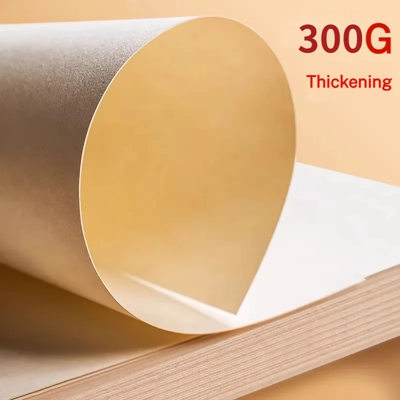 100% Watercolor Paper Sealing Pad 32K 16K 20Sheets 300gsm Painting Book For Painting Supplies Student School Supplies