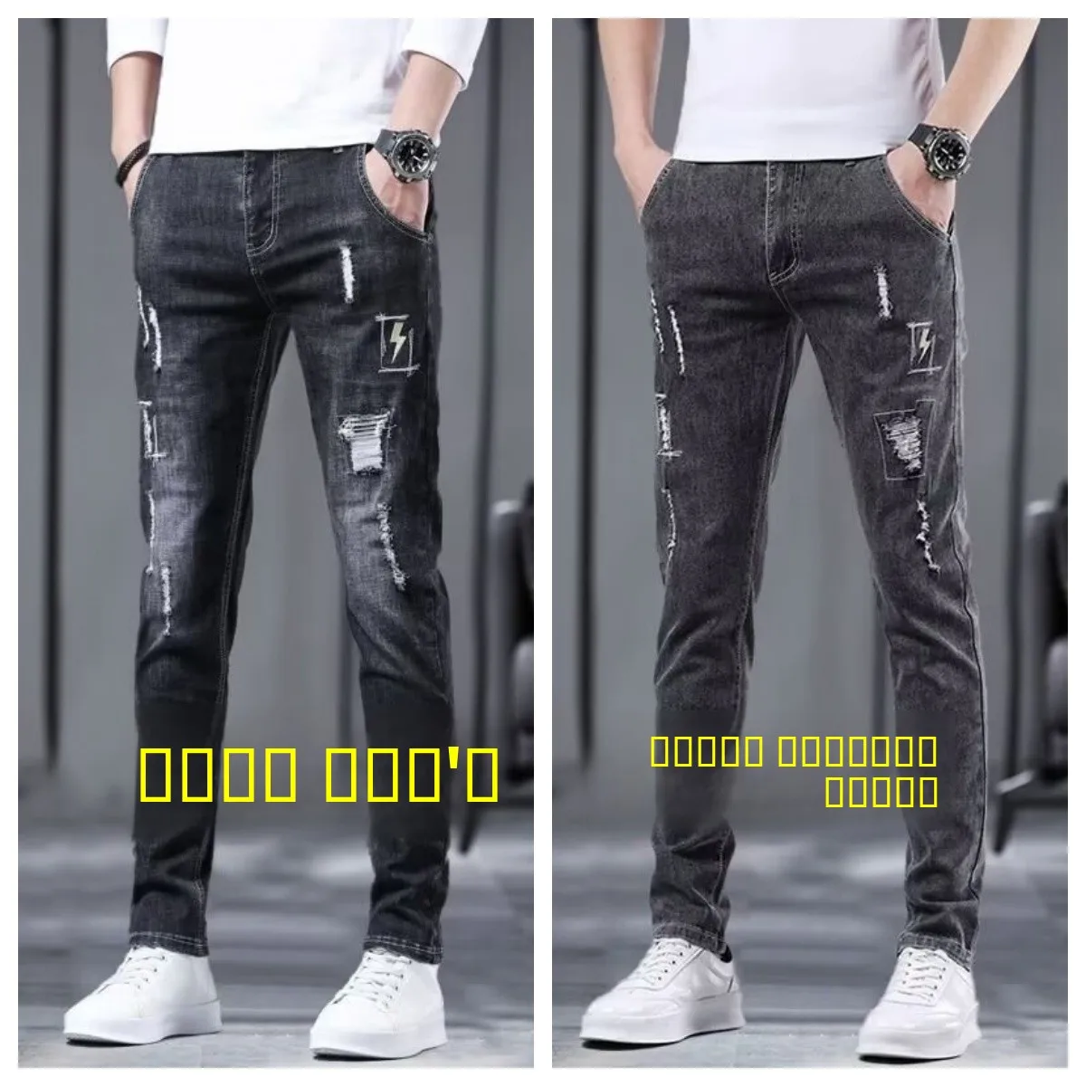 

Men's Slim Fit Summer Thin Denim Jeans Tear Trendy Versatile Elastic Nine Points Wear Resistant Labor Protection Pants
