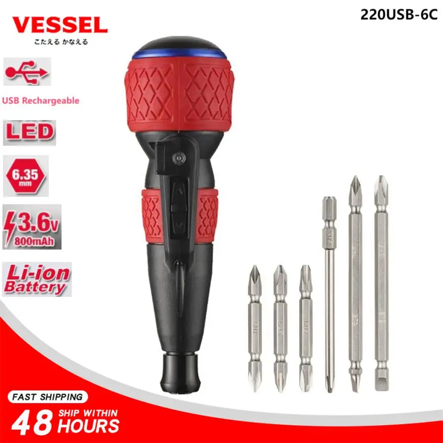 VESSEL 220USB-6C BALL GRIP Rechargeable Screwdriver Multi-Function Torque Wrecker Small Mini with 6 Bits