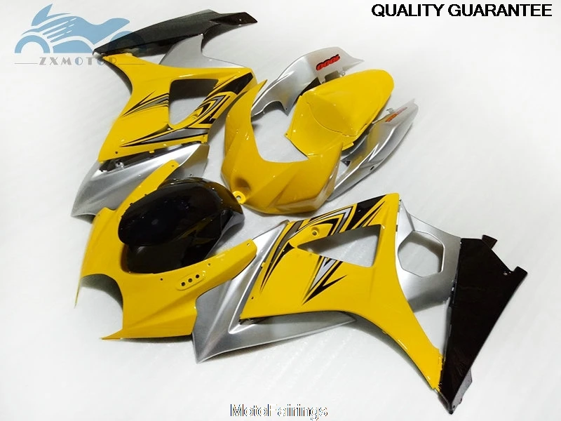 motorcycle Fairing set for Suzuki GSXR 1000 2007 2008 K7 K8  street street fairings kit 07 08 yellow silver K78 New