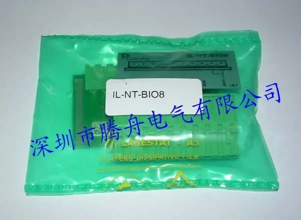 IL-NT-BIO8 Comay Mo…