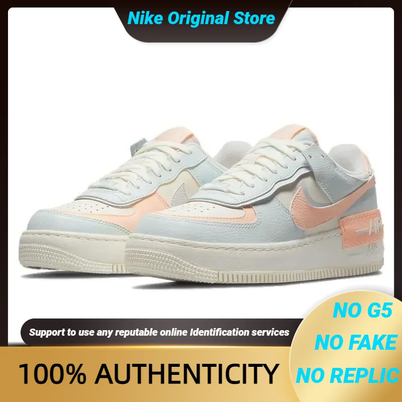 Кроссовки Nike Af1 Shadow, туфли с едва зеленым/темно-красным оттенком, Cu8591-104